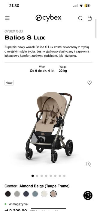 Cybex balios s lux 2025 2.0 almond beige wózek spacerowy