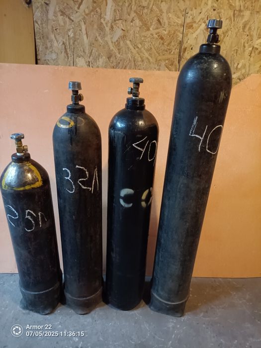 Продам баллон с углекислой. Могу поменять  ваши баллоны на наши деньги