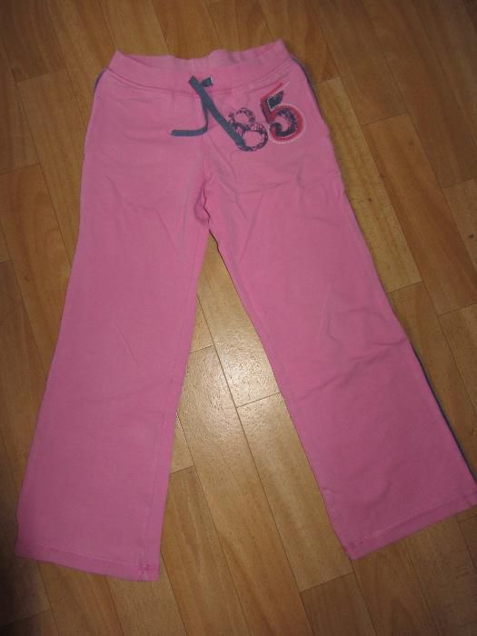 Spodnie dresowe - różowe