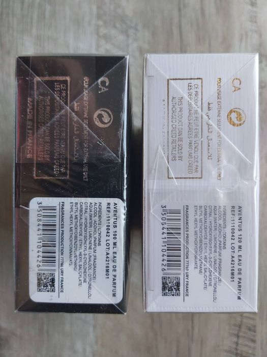 Creed Aventus for Her 120 ml/Creed Aventus 120 мл