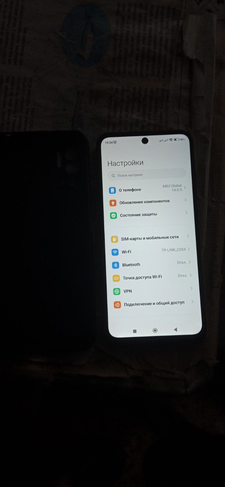 Продам или обменяю Xiaomi Redmi Note10. 5G.обмен на айфон 6s+/7