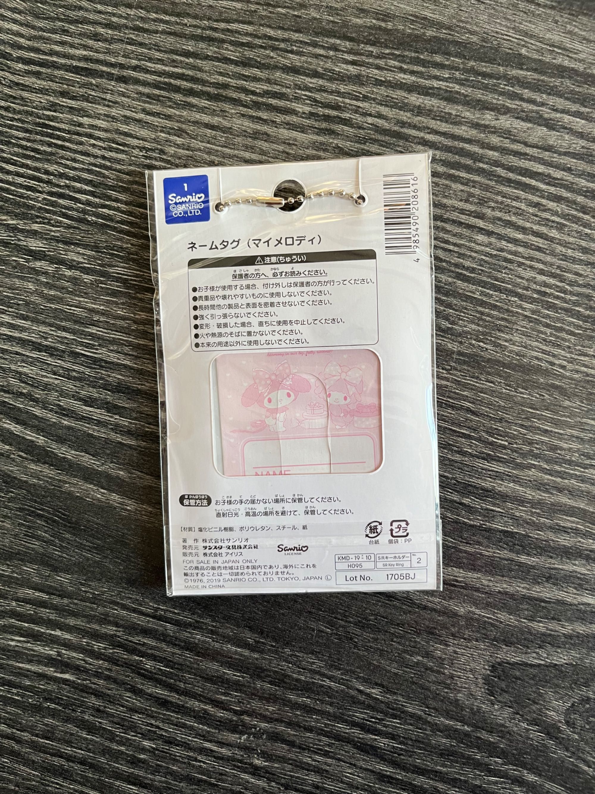 My Melody Sanrio My Sweet Piano Hello Kitty identyfikator na walizkę