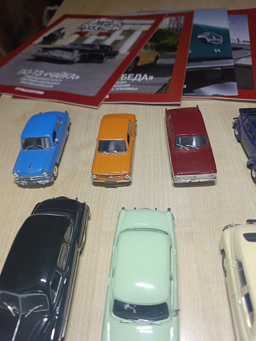 Модели Автолегенды СССР DEAGOSTINI