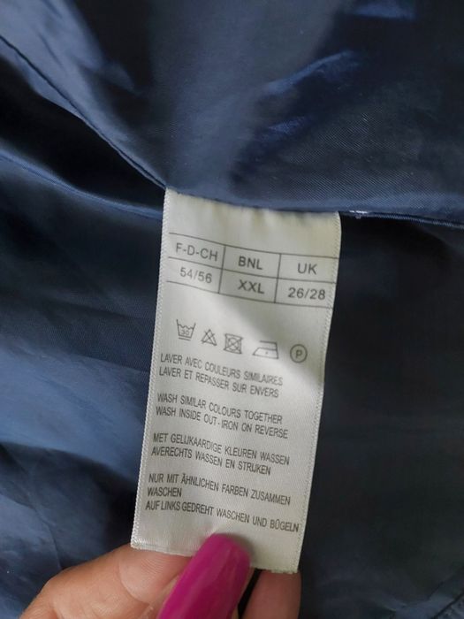 Куртка-ветровка с капюшоном 54-56 размера