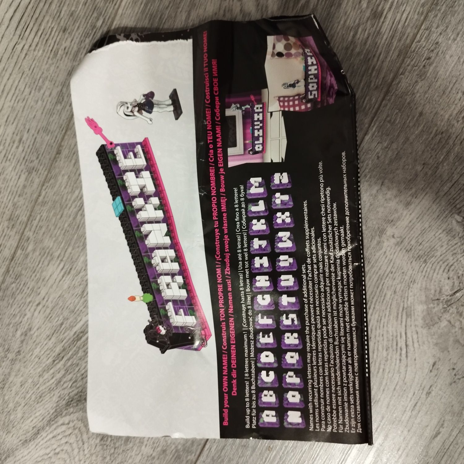 LEGO Monster High