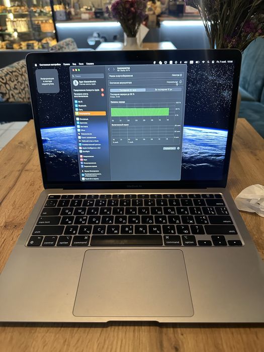 Macbook air m1 mac air