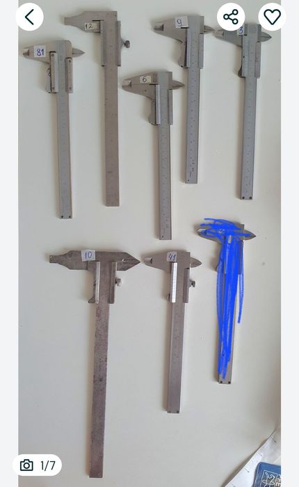 Штангельциркуль    MEBA,  Helios и другие производит