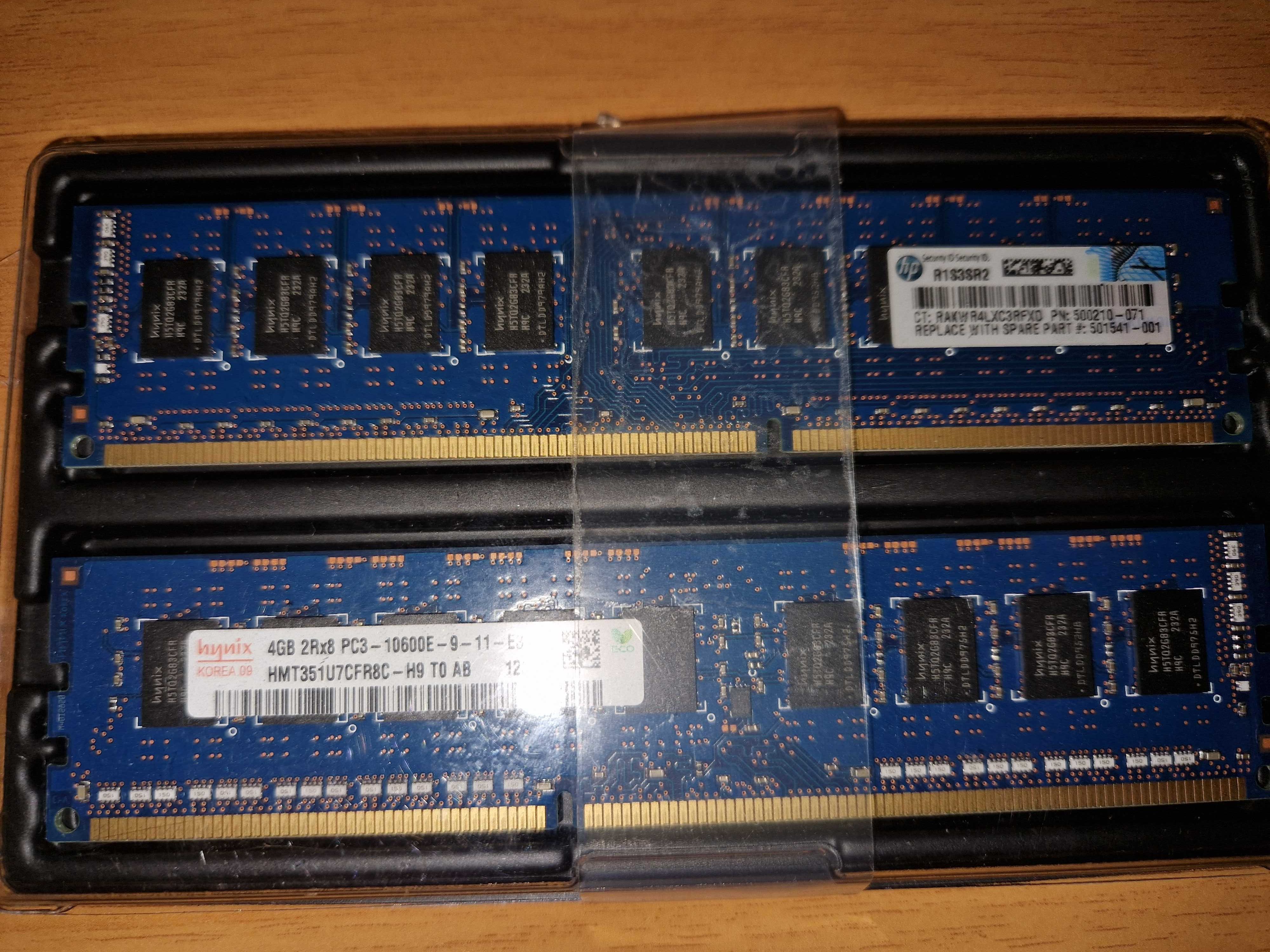 RAM HPE 8GB (2x4GB) PC3-10600E DDR3-1333 ECC CL9,