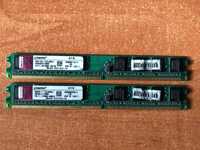 Kingston DIMM DDR2 1GB 800 MHz PC-6400 Kingston (KVR800D2N6/1G)