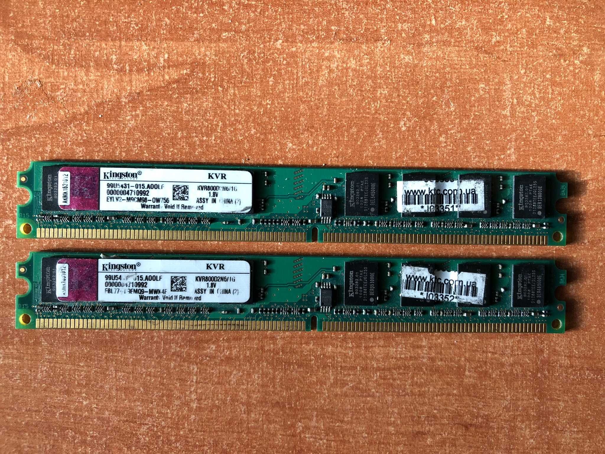 Kingston DIMM DDR2 1GB 800 MHz PC-6400 Kingston (KVR800D2N6/1G)