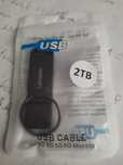 pendrive USB Lenovo 2TB