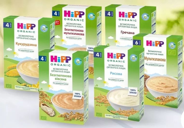 Каша дитяча Hipp, Gerber, Milupa