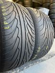 Opony letnie 225/50/R16 STAR Performer TNG UHP / 7mm - 2 sztuki