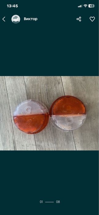 Продам- ЗАЗ - 40ка