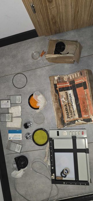 Powiększalnik Magnifax 4 + dużo akcesoriów - sverdlovsk, obiektywy itp