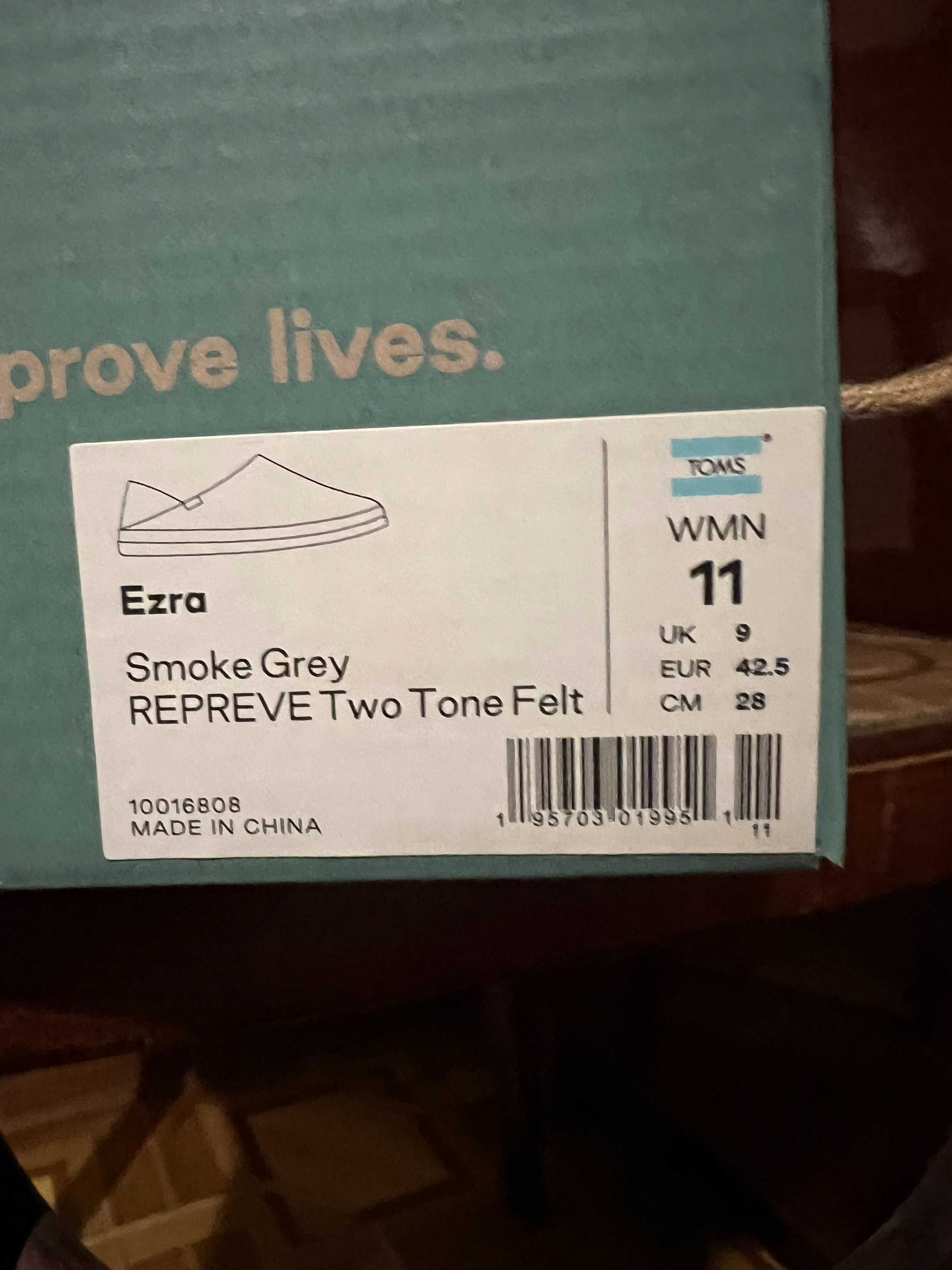 Тапочки - сліпони Toms 42.5 розмір Унісекс