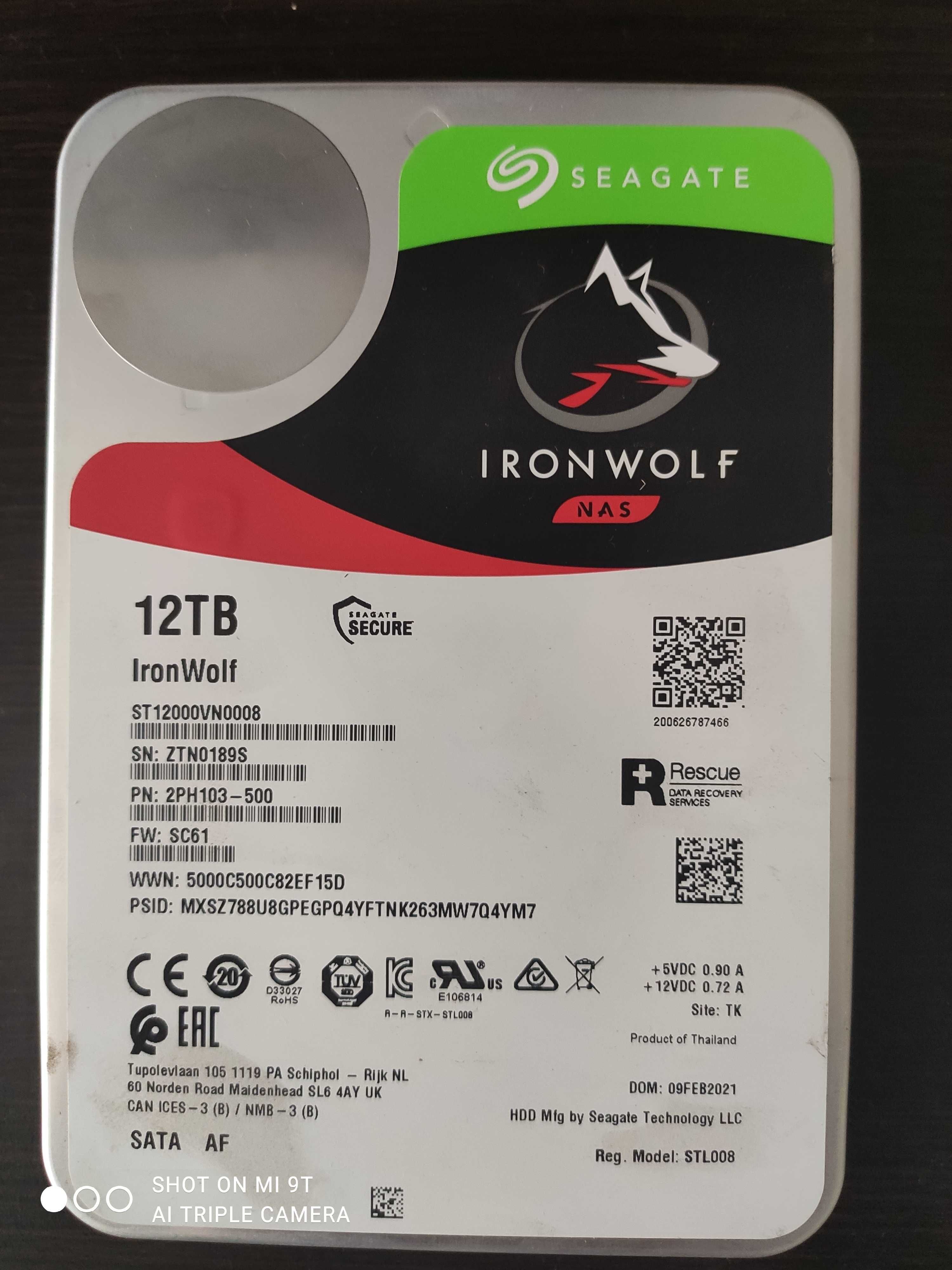 HDD Seagate 10 та 12 Тб