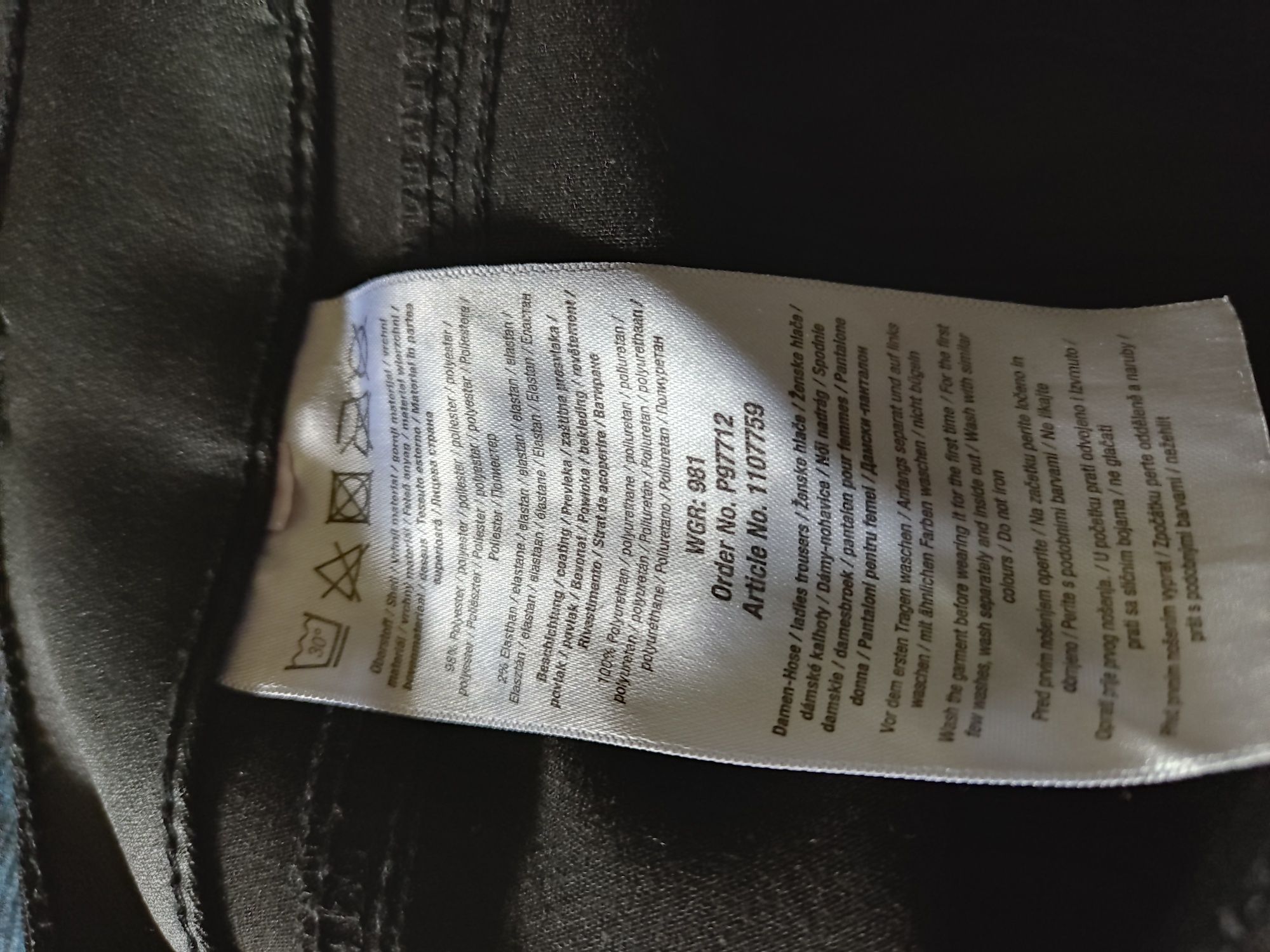 Spodnie damskie woskowane r 42 XL