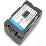 Bateria Panasonic D120 D08 D220 AGDV1DC 1200mAh
