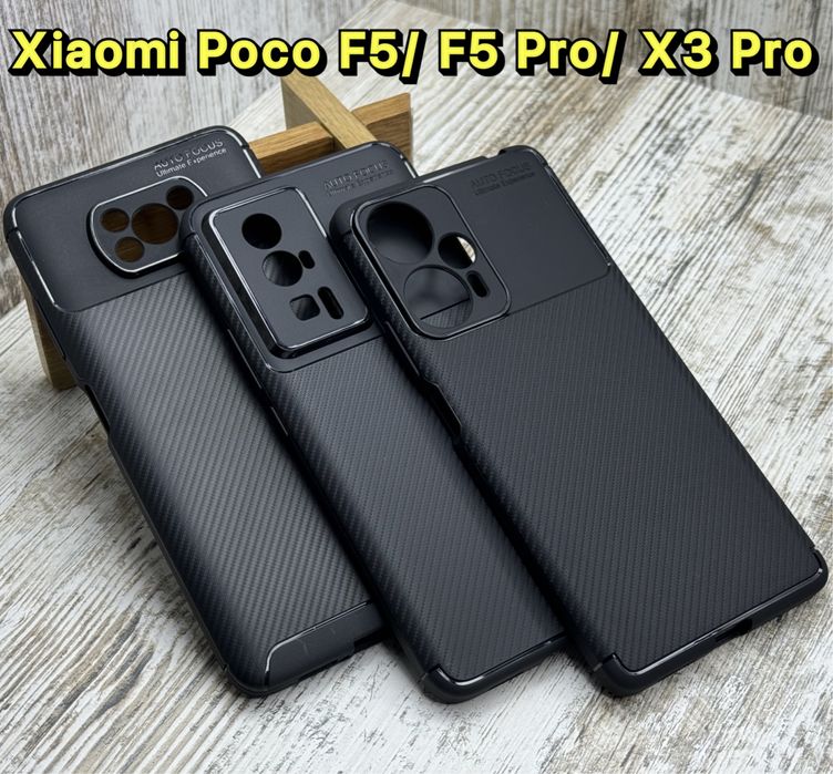 Чехол Carbon Auto-Focus на Xiaomi Poco F5/ F5 Pro/ X3 Pro Чохол