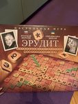 Гра Ерудит