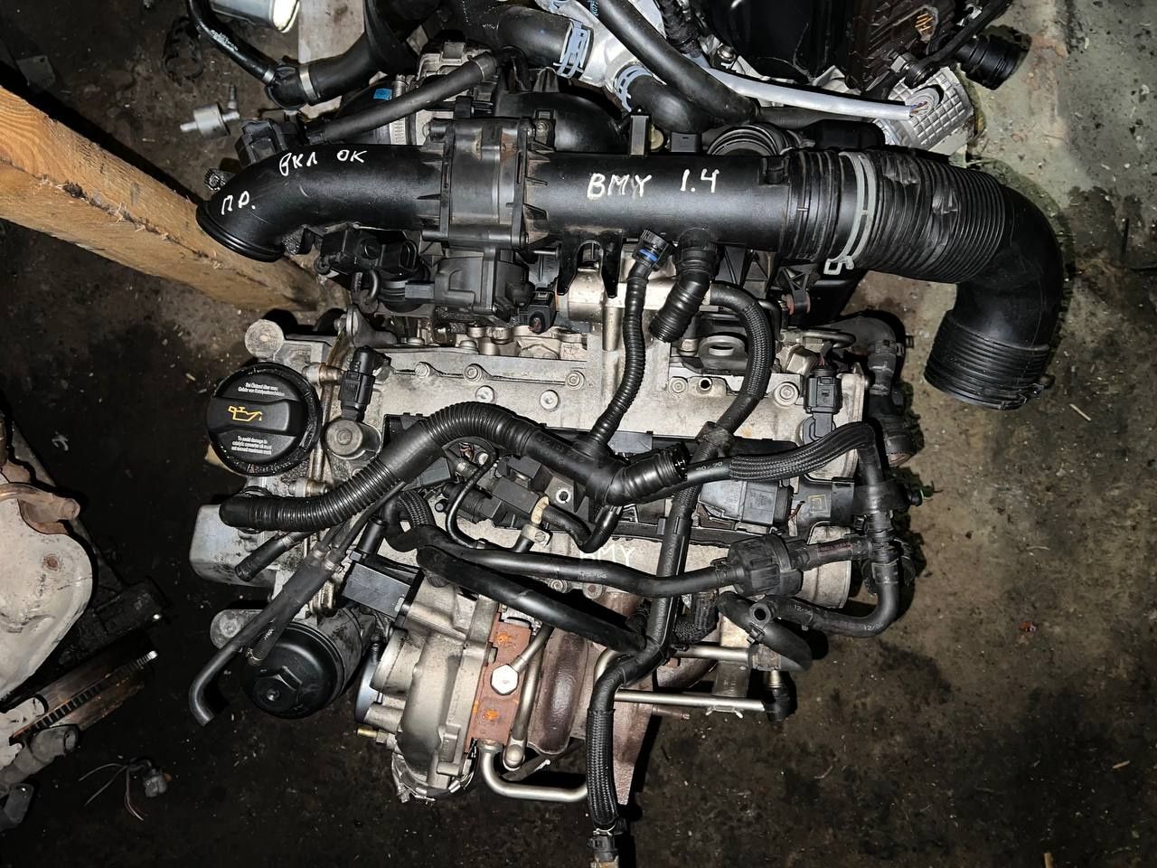 Двигун VW 1.4 TSI мотор 1.4 tsi, двигатель 1.4 тсі BLG, BMY, CAV