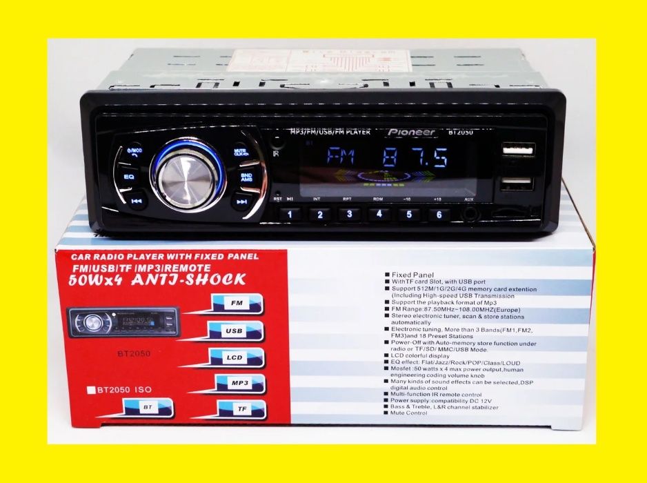 Автомагнитол Pioneer BT2050 ISO - MP3+FM+2xUSB+SD+AUX + Bluetooth,пион