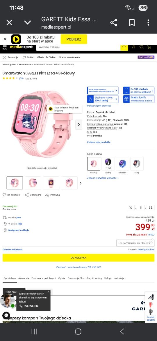 Smartwach dziecięcy