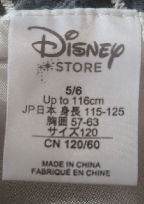 Sukienka imprezowa Jej wysokość Zosia Disney 116