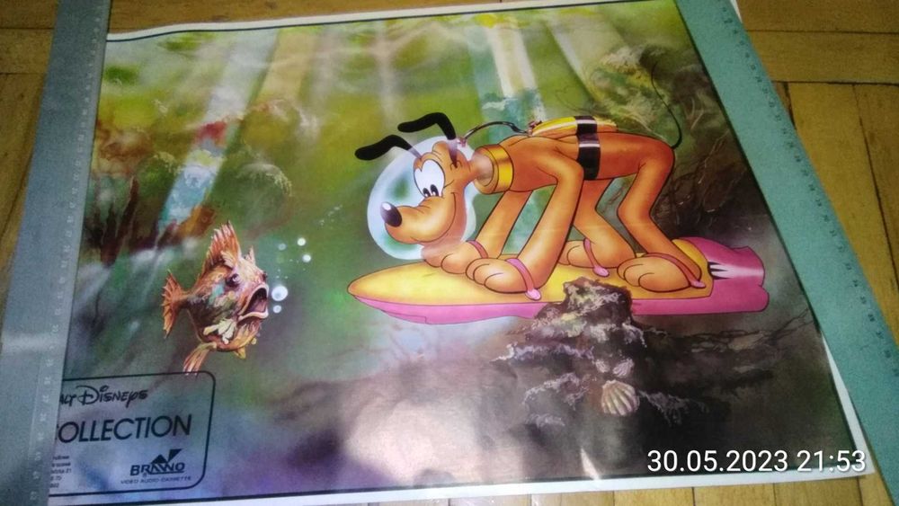 Plakat Pluto lata 90-te