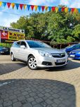 Opel Vectra C Lift 1.9 CDTI * półskóry * climatronic * alufelgi * tani
