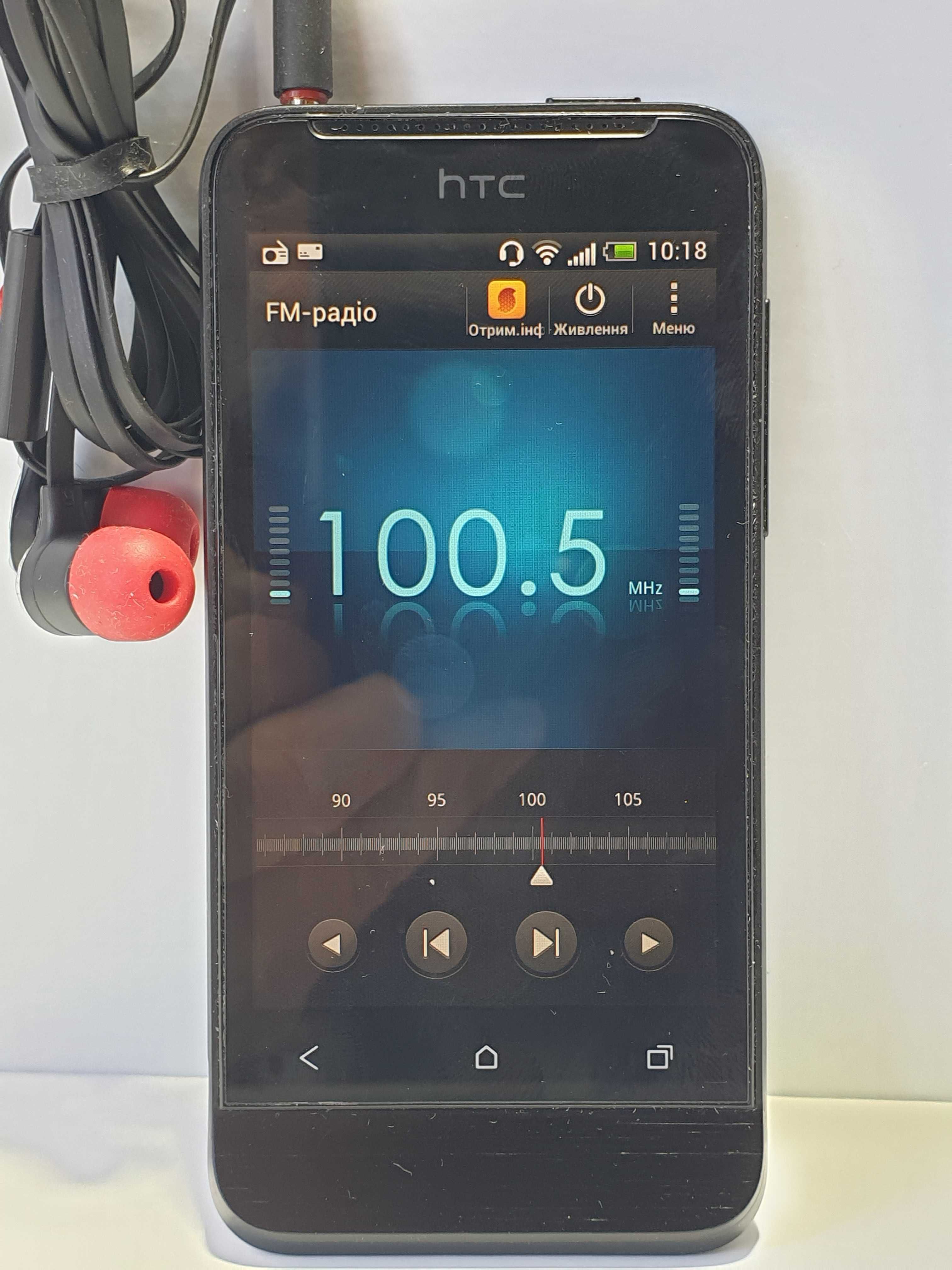 HTC One V PK76100