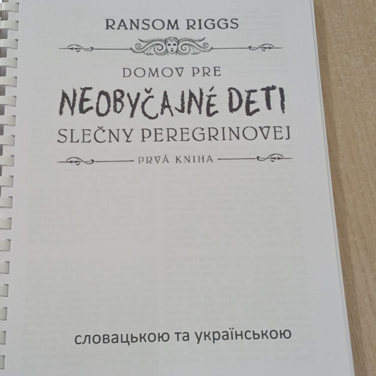 Словацька мова Дім незвичайних дітей книга для читання вивчення словац