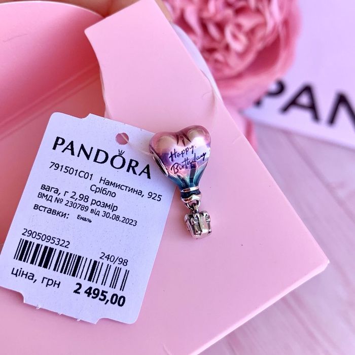 Шарм Pandora, Намистина нова оригінал Пандора Підвіска срібло бусина