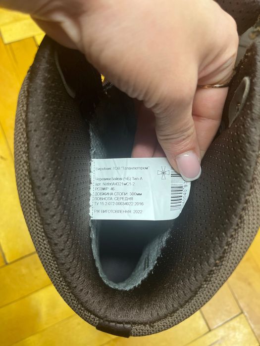 Продам зимові Talan