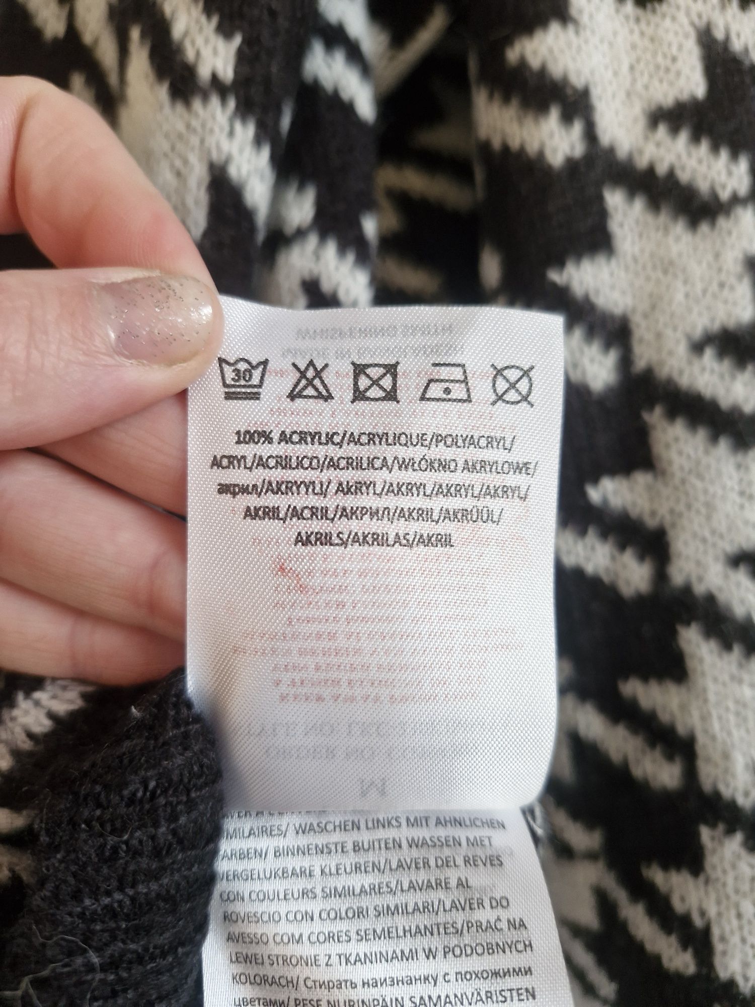Kardigan sweter w pepitkę