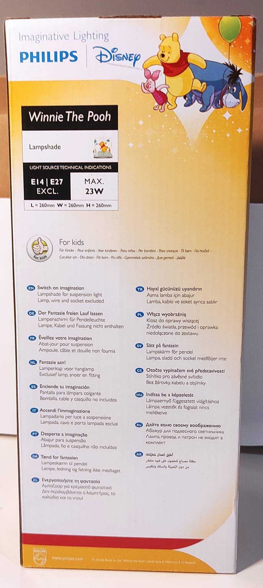 Klosz Abażur PHILIPS do Lampa wisząca | Winnie Pooh Kubuś Puchatek