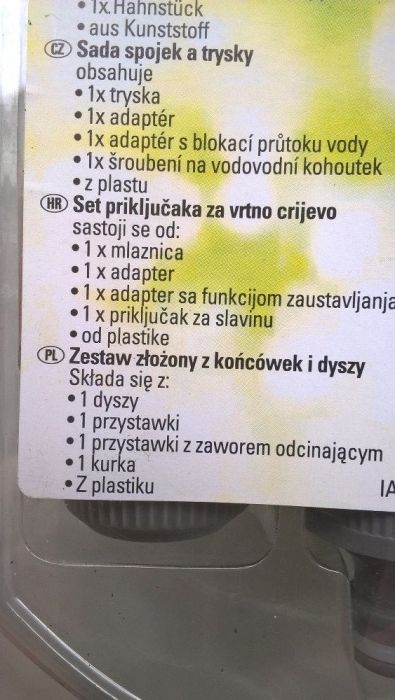 końcówki do węża ogrodowego