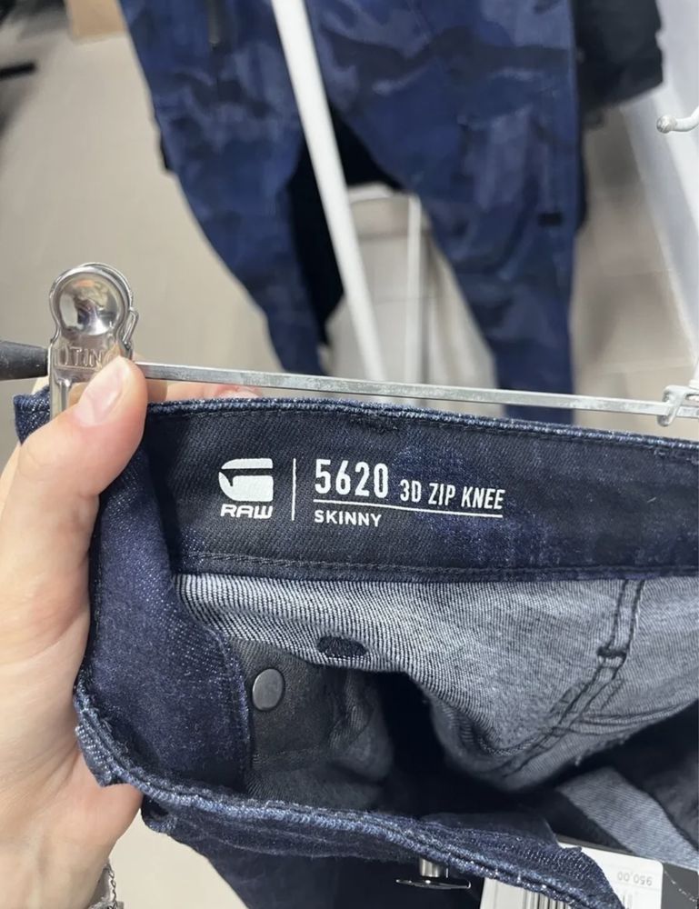 Джинси G star raw W29 L32 skinny 3d zip knee чоловічі