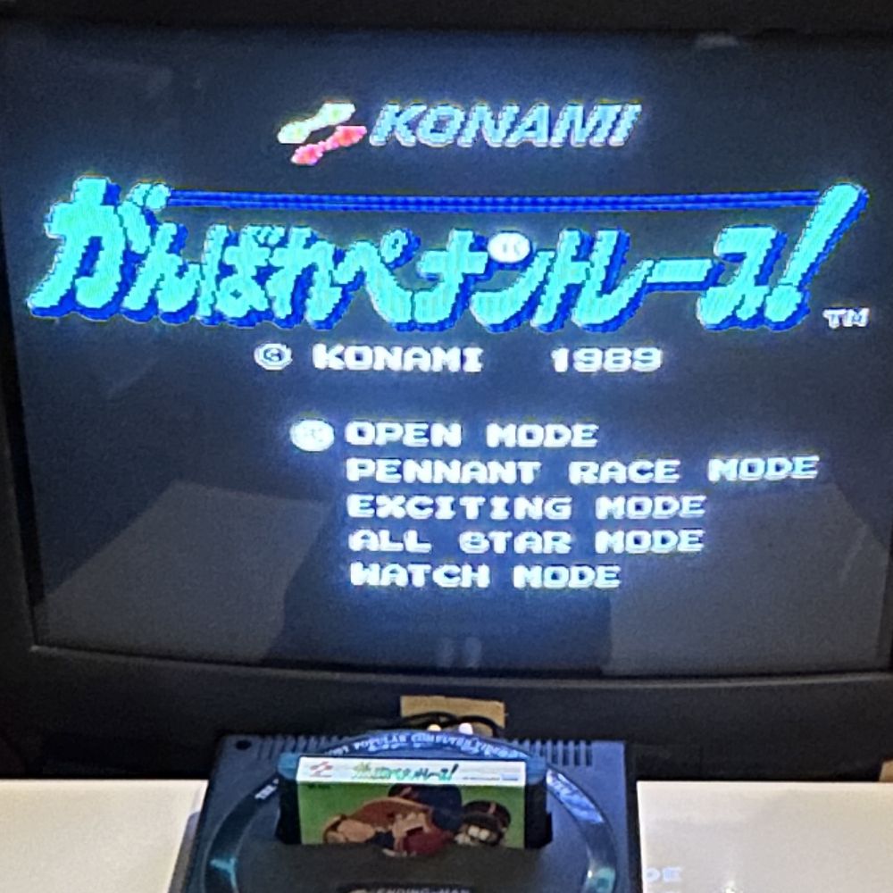 Ganbare Pennant Race Gra Nintendo Famicom Pegasus