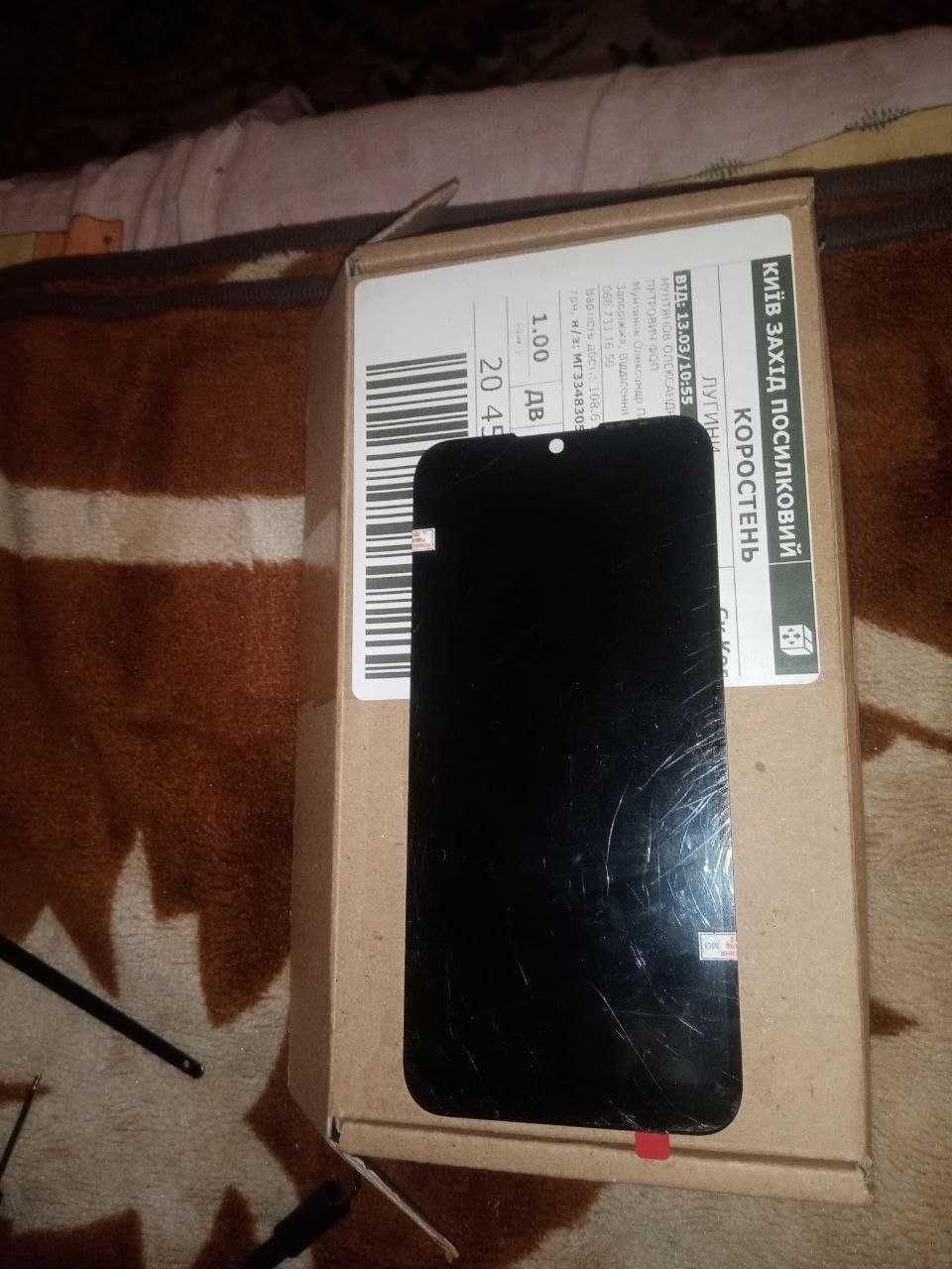 Модуль Huawei Y5 2019, та інше