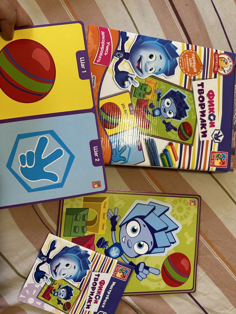 Лот.Настольная игра Vladi Toys Фикси Игры Миксер фіксики настільна