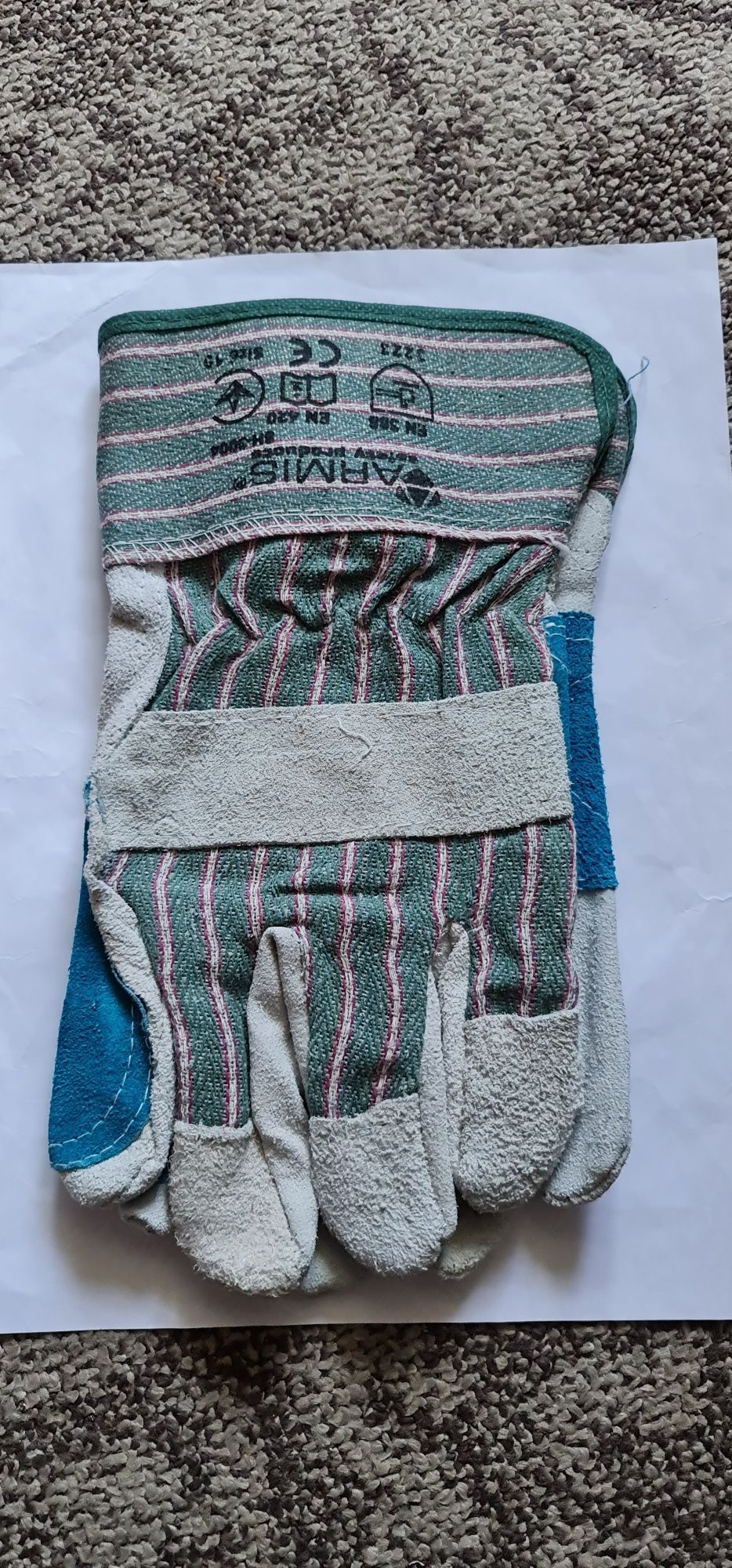 Продам перчатки защитные ARMIS/MIK