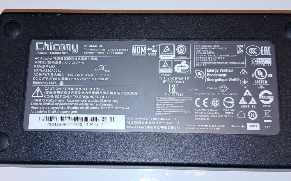 Transformadores: MSI, Toshiba e Fujitsu - preço fixo, desde 15€