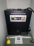 ДБЖ, Інвертор, зарядне, 2000 VA (1400Вт), 3в1, 24V - 220V.