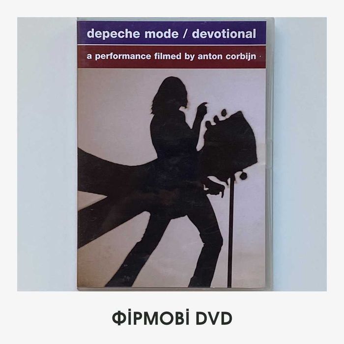 фірмові DVD Sade, Depeche Mode, Oasis, Dave Gahan, Coldplay, The Verve