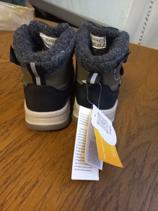 Термочобітки Том-м 23 розмір