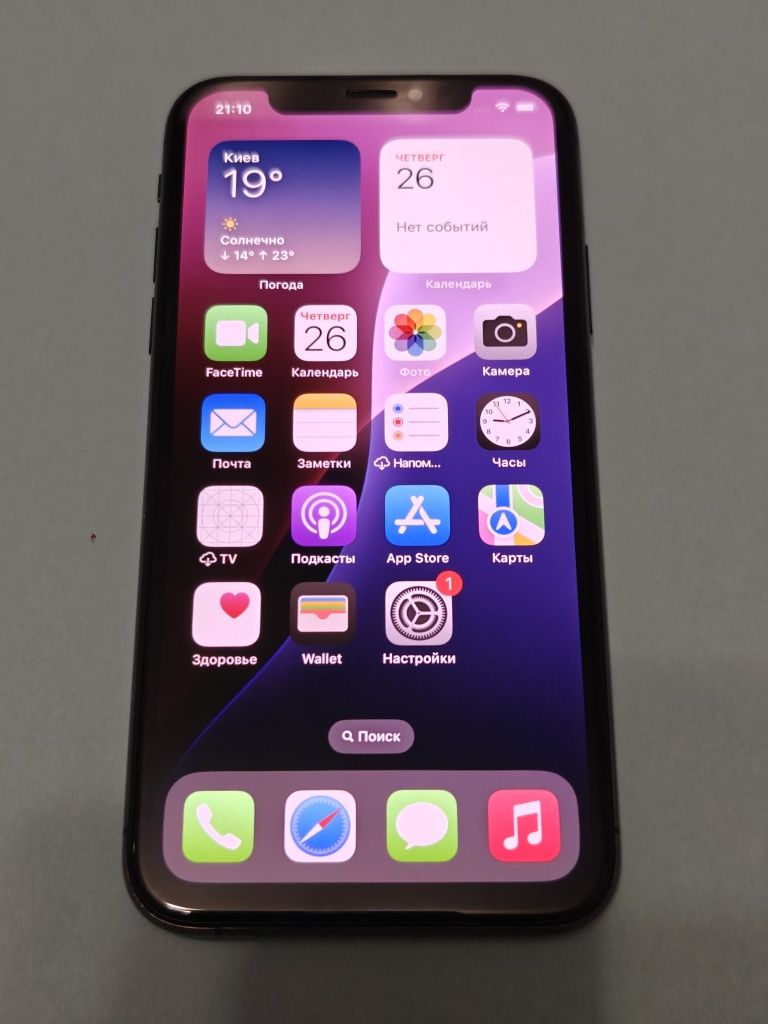 Iphone xs 256 space gray