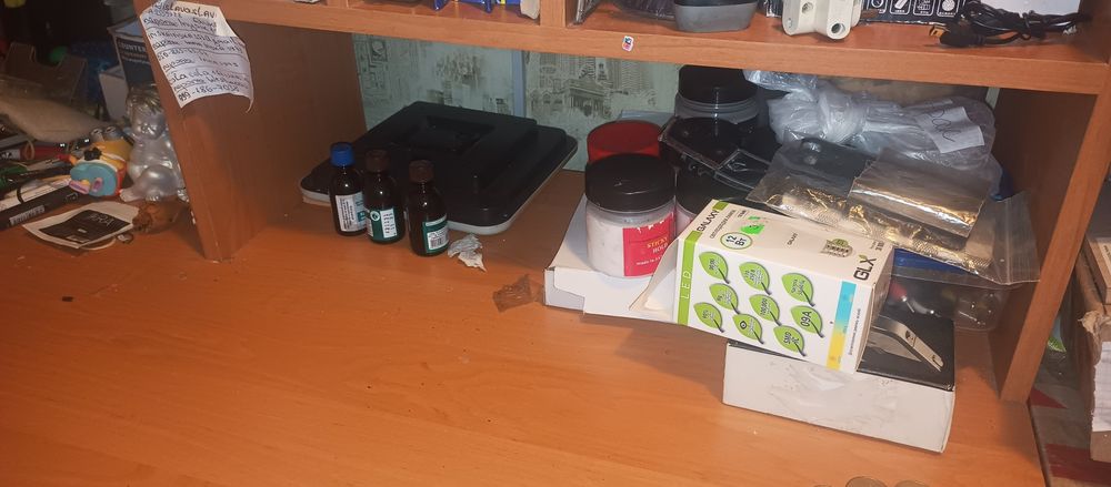 Компьютерный стол