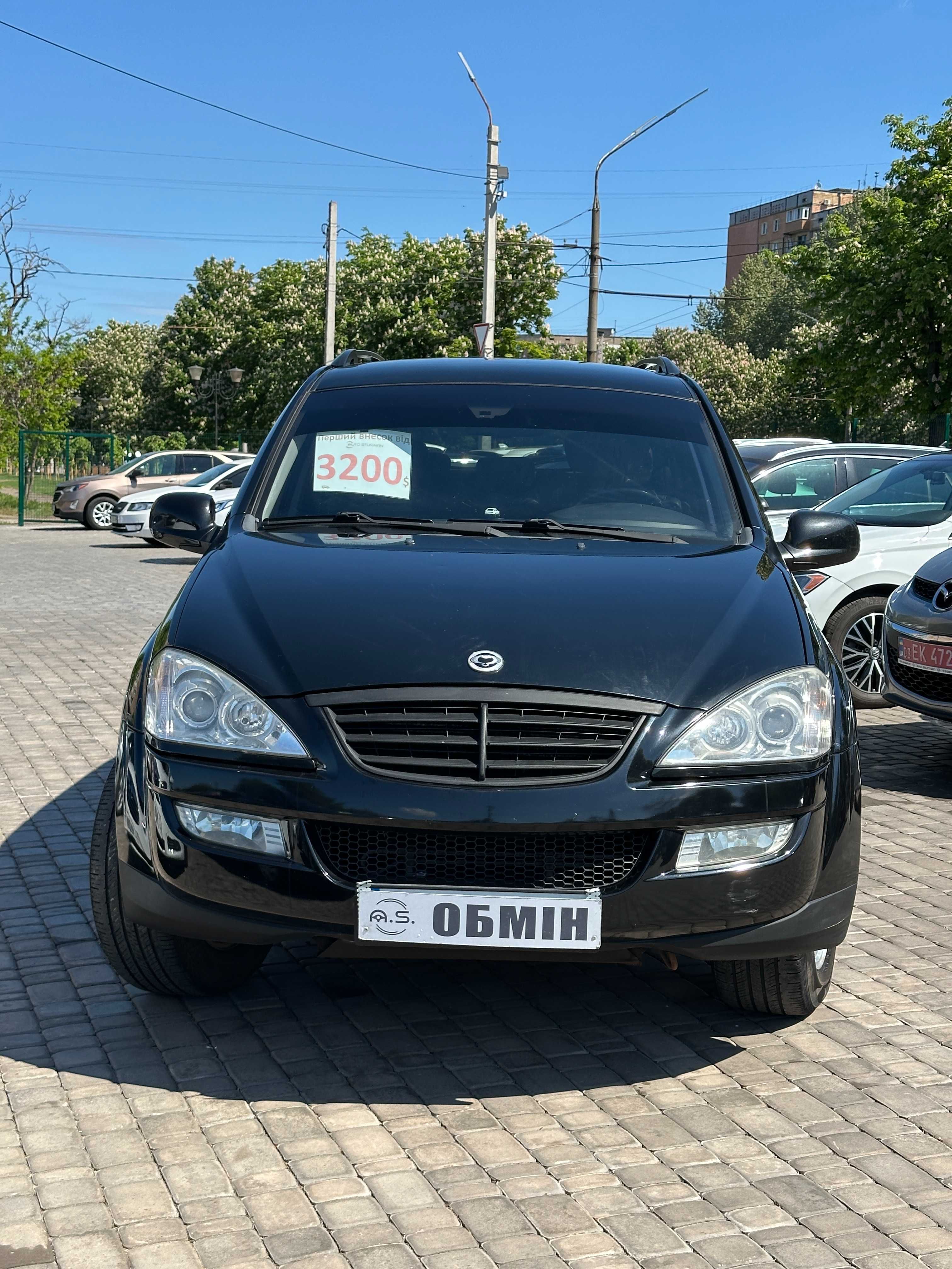 Продам SsangYong Kyron 4x4 можлива розстрочка,кредит,обмін!